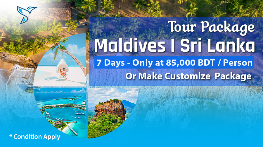 Maldives & Srilanka Tour Package - 7 Days / Person